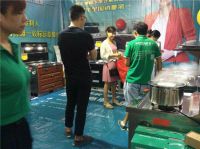 帅丰集成灶沛县砍价会再铸辉煌