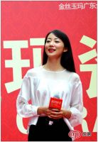 金丝玉玛瓷砖特惠万里行携明星韩雪惊艳大佛山