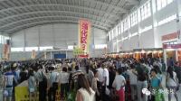 辽沈大地6000用户直奔圣象工厂直通车