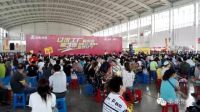 辽沈大地6000用户直奔圣象工厂直通车