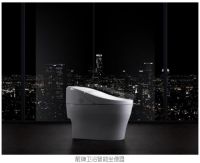 箭牌卫浴:智能坐便器 人文卫浴的新起点