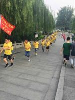 热烈祝贺扬子地板9•20工厂直供会（山东）动员大会圆满成功