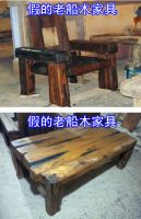 买老船木家具找韩超