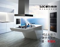 帅康不碰头大吸力烟机：70mm之差的点滴关怀