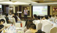 立邦iColor全国设计见面会 (重庆站)启动