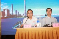 第36届中国（上海）国际家具博览会举行新闻发布会