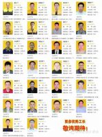 国梦家福·2015中国（太原）家居建材装饰博览会即将拉开帷幕