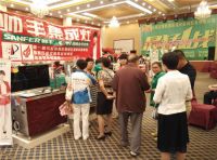 甘肃白银砍价会   帅丰集成灶24单乘胜出击