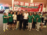 甘肃白银砍价会   帅丰集成灶24单乘胜出击