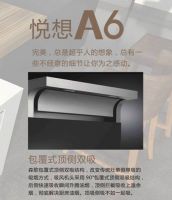 森歌集成灶开启厨房革命新时代