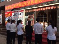 吕玉国：学习才能打赢一场无硝烟的战争