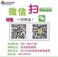 “尊崇体验，璀璨有约“格莱斯陶瓷全省联动四大钜惠，与您相约！