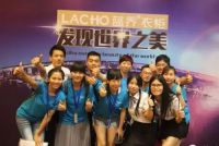 胜终端，筑大商——2015蓝乔衣柜经销商大会圆满成功