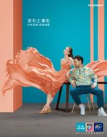 秘诀！教你“他+她 异彩相融”的爱情相处之道