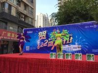 海尔/Haier首家海尔优水家体验馆8.22武汉开业！