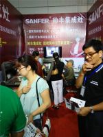 帅丰集成灶闪亮无锡家博会