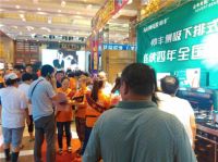 帅丰集成灶郑州砍价会43单成焦点