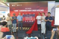 2015IDS”龙邦杯“全国职业院校艺术设计毕业设计优秀作品展