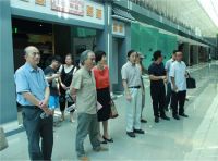 2015IDS”龙邦杯“全国职业院校艺术设计毕业设计优秀作品展