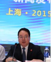 第36届中国（上海）国际家具博览会 举行新闻发布会