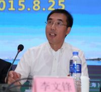 第36届中国（上海）国际家具博览会 举行新闻发布会