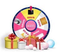 泥巴公社月末放“价” 幸运转到家！