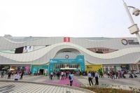 名家具展公众开放日或引发“抢购潮”