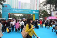 名家具展六大人性化升级让你“完全停不下来”