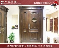 雅帝乐MOM-MS02-C11：回归自然的安全首选