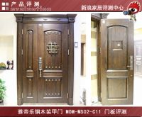 雅帝乐MOM-MS02-C11：回归自然的安全首选