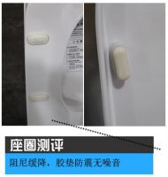 特瓷智能座便器 人性化的科技体验