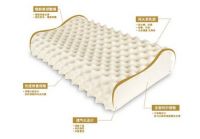 Skytex萨瓦泰不止是乳胶枕，更是一种生活态度