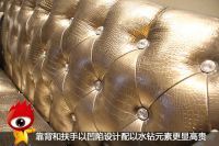 评测：心信客厅系列 SS903 真皮沙发