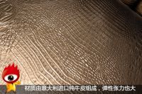 评测：心信客厅系列 SS903 真皮沙发