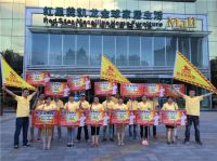 格莱斯陶瓷品牌发展侧记