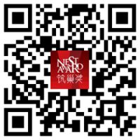 第六届筑巢奖网络投票还有20天，究竟谁主沉浮？