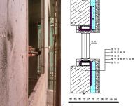 打破常规他是防水界的一把万能钥匙