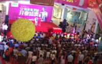 澳斯曼卫浴携“天王豪杰”节水惠双城