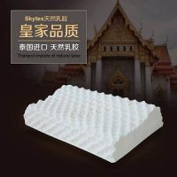 skytex萨瓦泰乳胶枕，远离螨虫拥抱健康