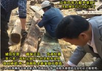 买老船木家具找韩超最正宗