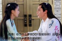 居家安防“神器”横扫京东—“锁”向无敌