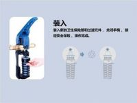 前所未有的人性化过滤器