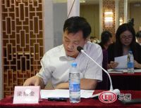 装家兵工程辅料对接发布会暨装修装饰技能竞赛动员会成功举办