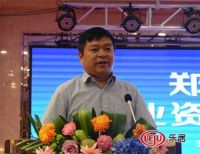 装家兵工程辅料对接发布会暨装修装饰技能竞赛动员会成功举办