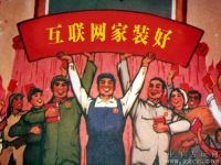 浪侃家居：搞概念 促生产