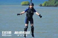 日日顺《极速前进2》进军毛里求斯 嘉宾上演“宫心计”