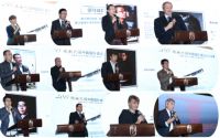 2015未来大师中国国际酒店设计竞赛工作坊颁奖礼即将隆重举行