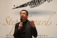 2015“未来大师”中国国际酒店设计竞赛正式开幕