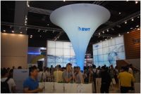 BWT德国倍世亮相国际水展
