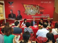 有“福”同享 朗乐福床品庆典激起沪上感恩潮